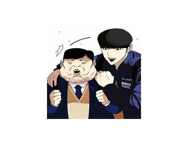 Lookism for Android - Download the APK from Habererciyes